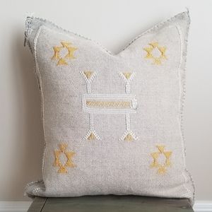 Cactus (Sabra) Silk Moroccan Pillow Cover